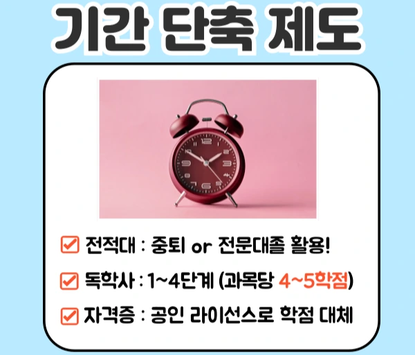 %EC%A0%9C%EB%AA%A9%EC%9D%84-%EC%9E%85%EB%A0%A5%ED%95%B4%EC%A3%BC%EC%84%B8%EC%9A%94_-004_-_%EB%B3%B5%EC%82%AC%EB%B3%B8.png?type=w1