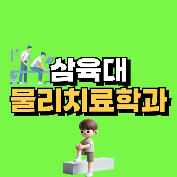 001_-_%EB%B3%B5%EC%82%AC%EB%B3%B8.png?type=w800