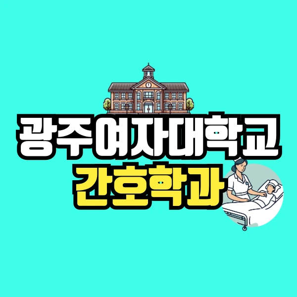 001_-_%EB%B3%B5%EC%82%AC%EB%B3%B8.png?type=w800