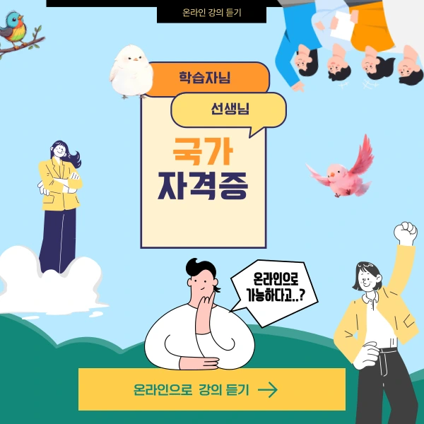 007_-_%EB%B3%B5%EC%82%AC%EB%B3%B8.png?type=w800