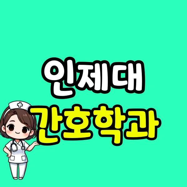 001_-_%EB%B3%B5%EC%82%AC%EB%B3%B8.png?type=w800