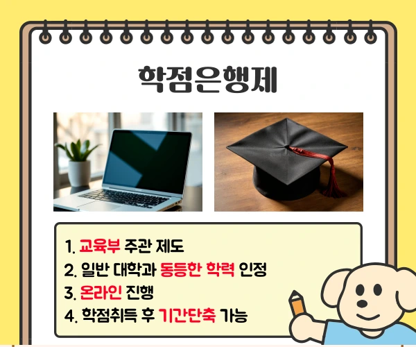 003_-_%EB%B3%B5%EC%82%AC%EB%B3%B8.png?type=w1