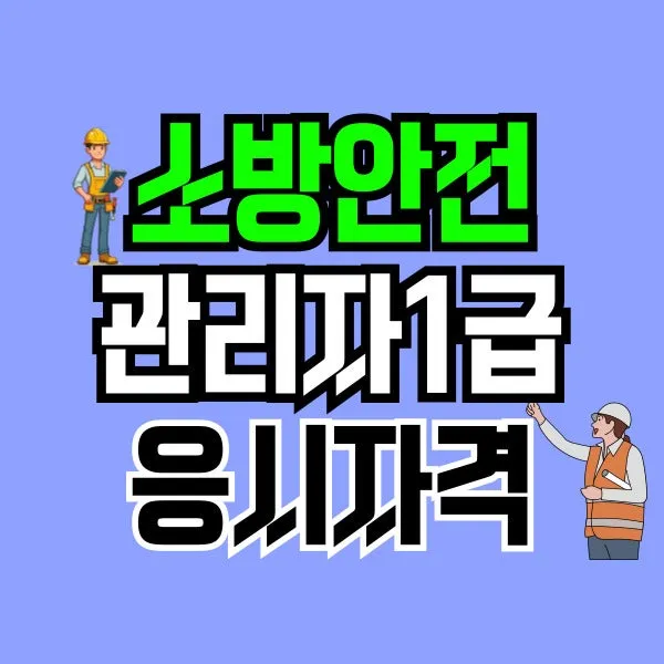 001_-_%EB%B3%B5%EC%82%AC%EB%B3%B8_-_%EB%B3%B5%EC%82%AC%EB%B3%B8.jpg?type=w800