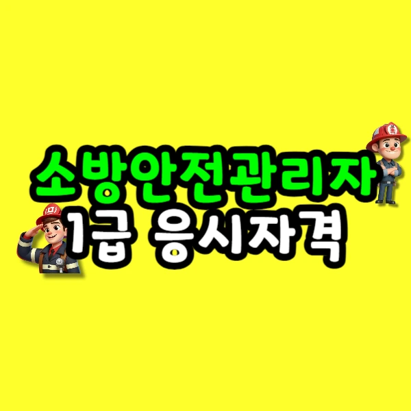 001_-_%EB%B3%B5%EC%82%AC%EB%B3%B8.png?type=w800