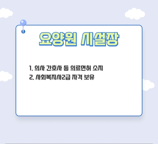 002_-_%EB%B3%B5%EC%82%AC%EB%B3%B8.png?type=w1