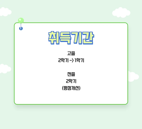 006_-_%EB%B3%B5%EC%82%AC%EB%B3%B8.png?type=w1