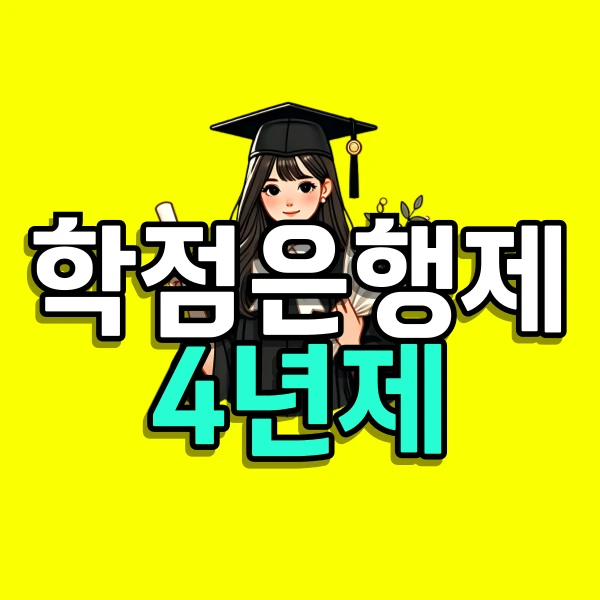 001_-_%EB%B3%B5%EC%82%AC%EB%B3%B8.png?type=w800