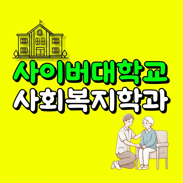 001_-_%EB%B3%B5%EC%82%AC%EB%B3%B8.png?type=w800