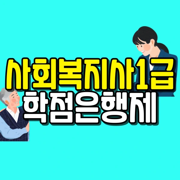 001_-_%EB%B3%B5%EC%82%AC%EB%B3%B8.png?type=w800