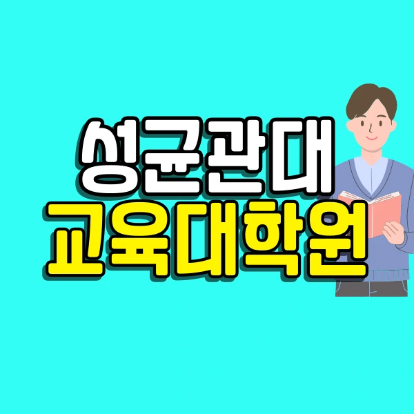 001_-_%EB%B3%B5%EC%82%AC%EB%B3%B8.png?type=w800