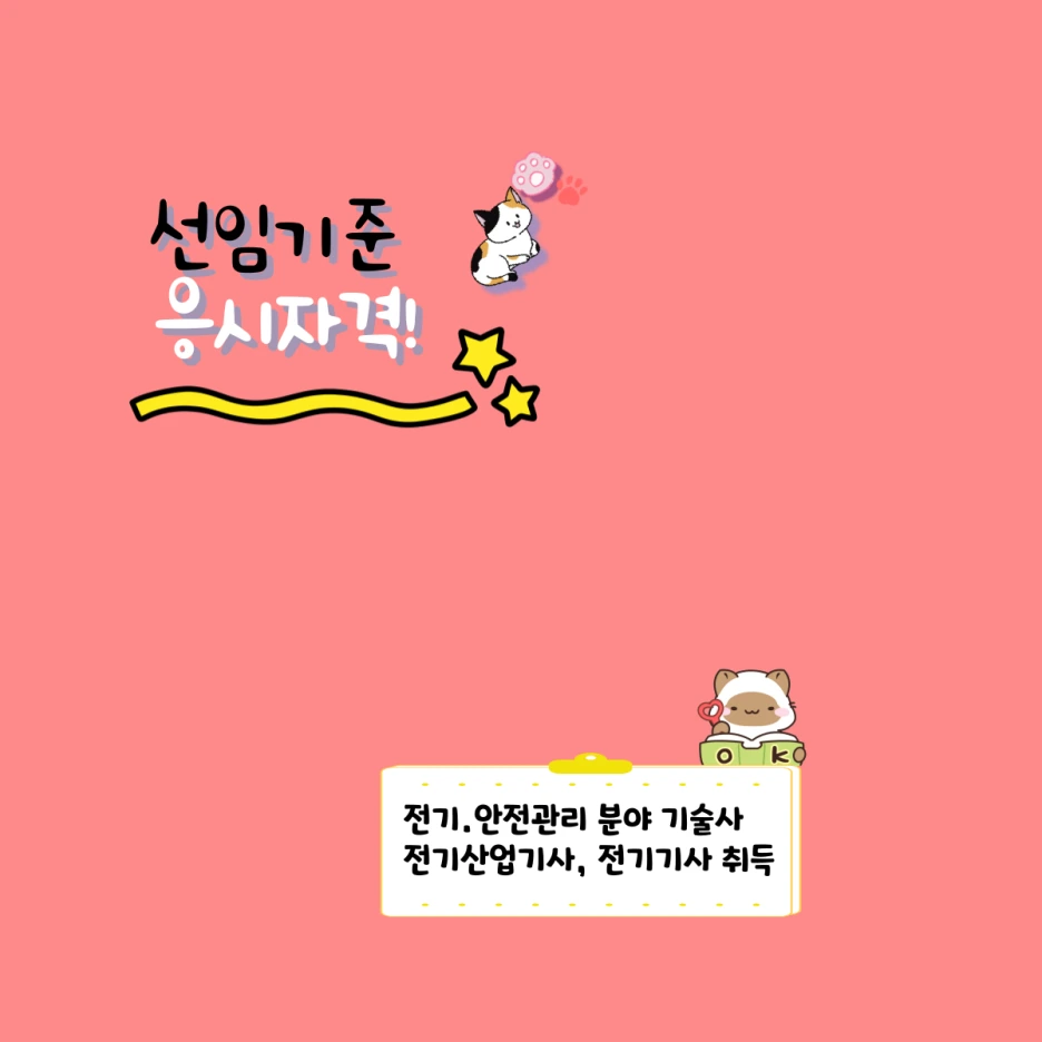 002_-_%EB%B3%B5%EC%82%AC%EB%B3%B8.png?type=w1