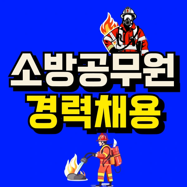 001_-_%EB%B3%B5%EC%82%AC%EB%B3%B8.png?type=w800