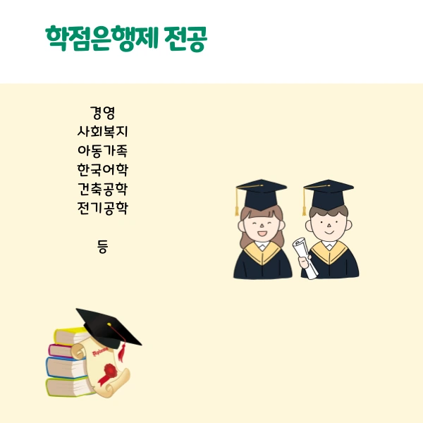 005_-_%EB%B3%B5%EC%82%AC%EB%B3%B8.png?type=w800