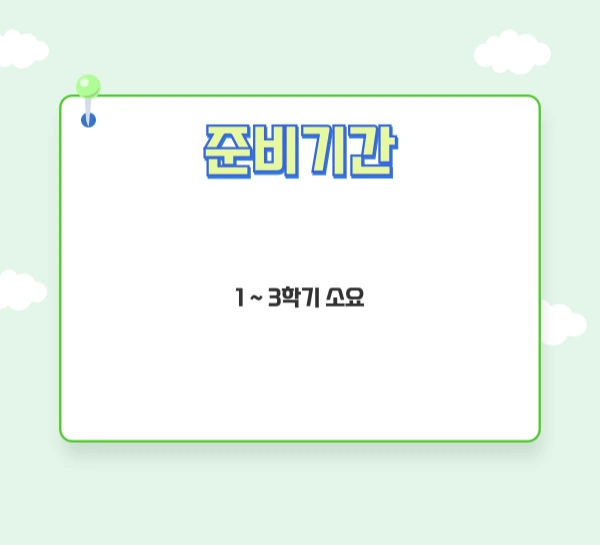 006_-_%EB%B3%B5%EC%82%AC%EB%B3%B8.png?type=w1