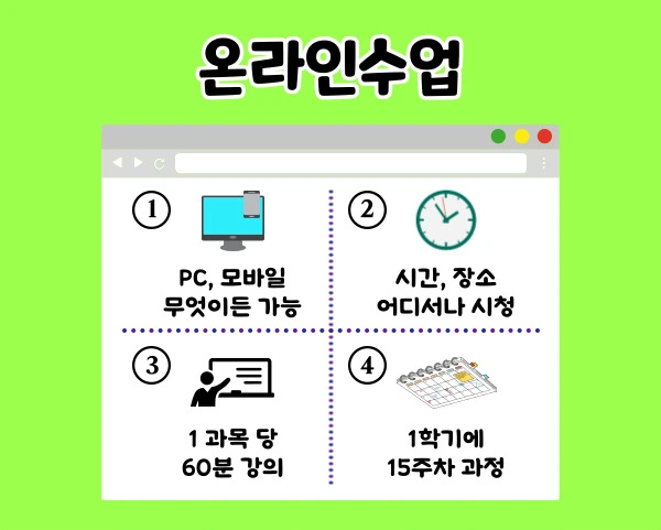 004_-_%EB%B3%B5%EC%82%AC%EB%B3%B8.jpg?type=w1