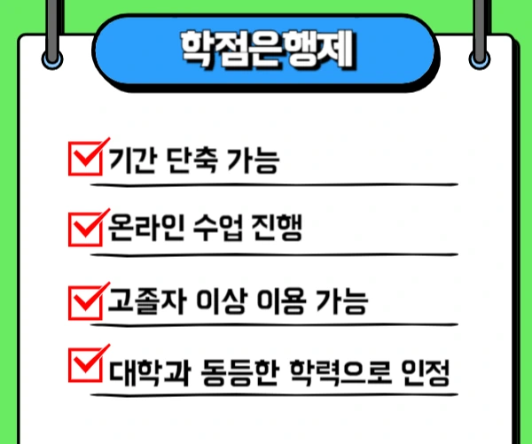 003_-_%EB%B3%B5%EC%82%AC%EB%B3%B8.png?type=w1