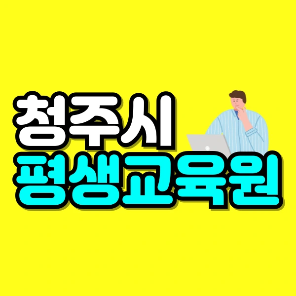 001_-_%EB%B3%B5%EC%82%AC%EB%B3%B8.png?type=w800