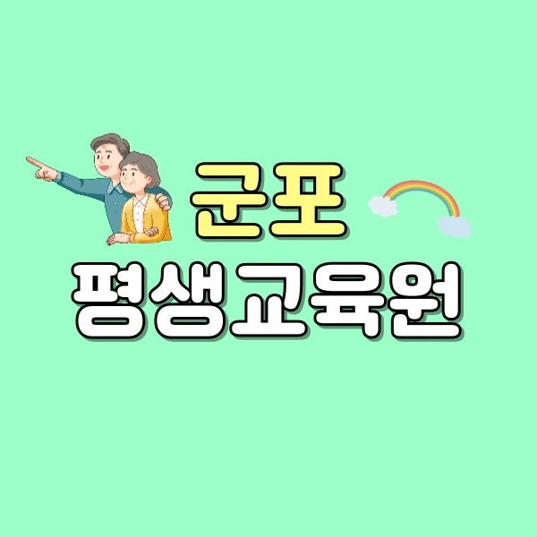 001_-_%EB%B3%B5%EC%82%AC%EB%B3%B8.png?type=w800