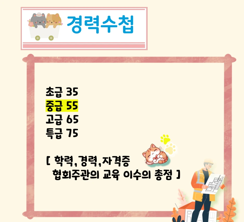 002_-_%EB%B3%B5%EC%82%AC%EB%B3%B8.png?type=w1