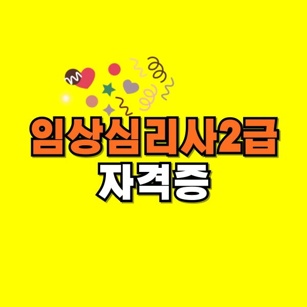 001_-_%EB%B3%B5%EC%82%AC%EB%B3%B8.png?type=w800