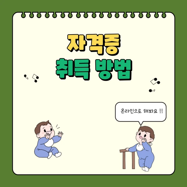 004_-_%EB%B3%B5%EC%82%AC%EB%B3%B8.png?type=w800