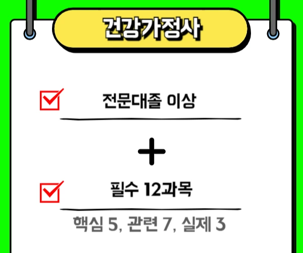 002_-_%EB%B3%B5%EC%82%AC%EB%B3%B8.png?type=w1