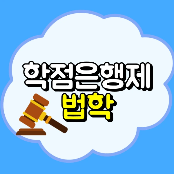 001_-_%EB%B3%B5%EC%82%AC%EB%B3%B8.png?type=w800