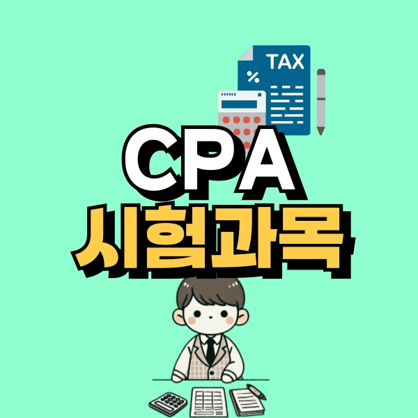 001_-_%EB%B3%B5%EC%82%AC%EB%B3%B8.png?type=w800