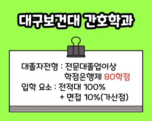 001_-_%EB%B3%B5%EC%82%AC%EB%B3%B8.jpg?type=w1