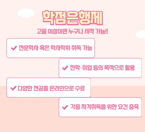 003_-_%EB%B3%B5%EC%82%AC%EB%B3%B8.png?type=w1