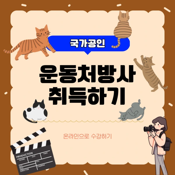 007_-_%EB%B3%B5%EC%82%AC%EB%B3%B8.png?type=w800