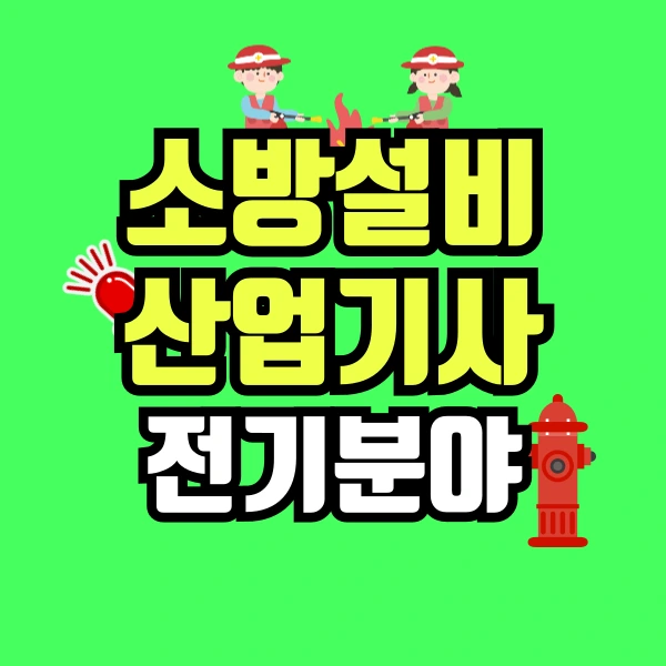 001_-_%EB%B3%B5%EC%82%AC%EB%B3%B8.png?type=w800