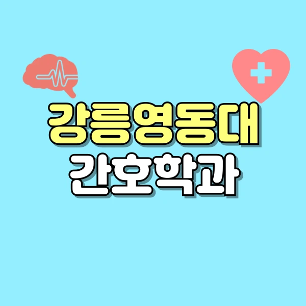 001_-_%EB%B3%B5%EC%82%AC%EB%B3%B8.png?type=w800