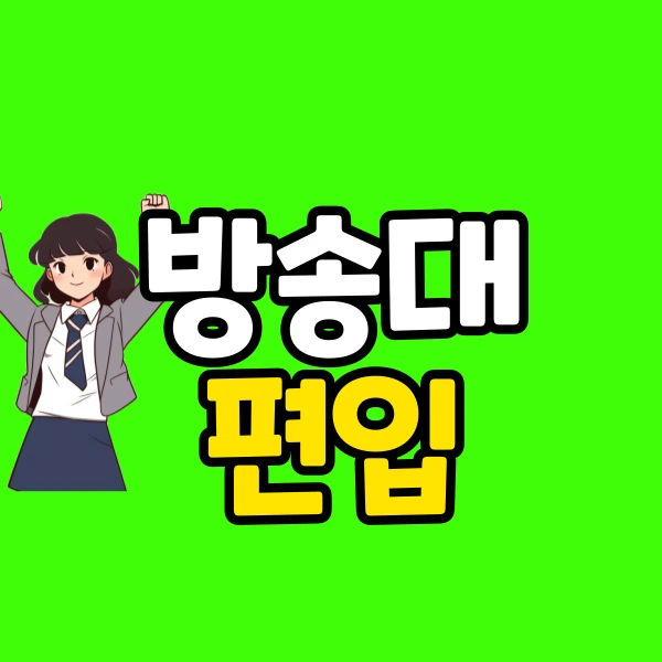 001_-_%EB%B3%B5%EC%82%AC%EB%B3%B8.png?type=w800