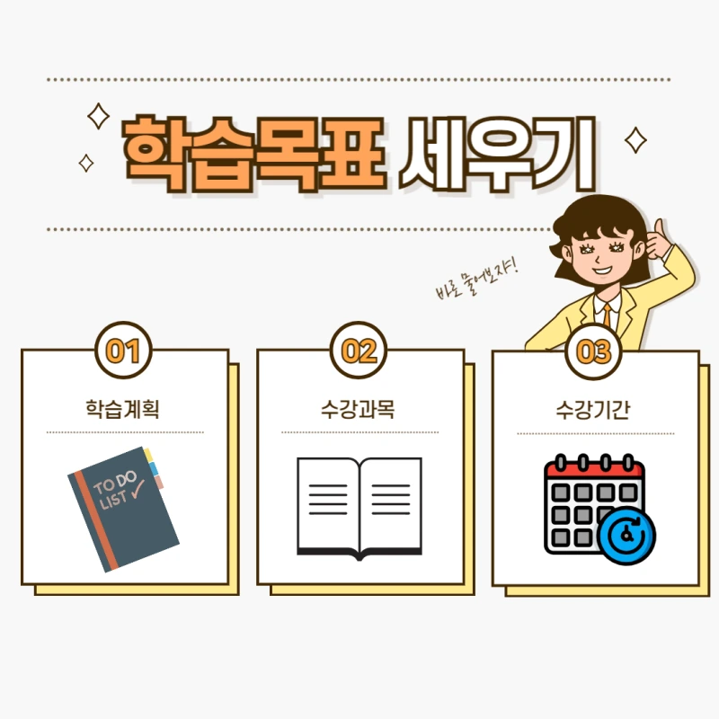 005_-_%EB%B3%B5%EC%82%AC%EB%B3%B8.png?type=w800