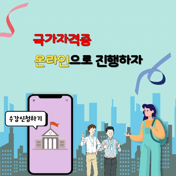 007_-_%EB%B3%B5%EC%82%AC%EB%B3%B8.png?type=w800