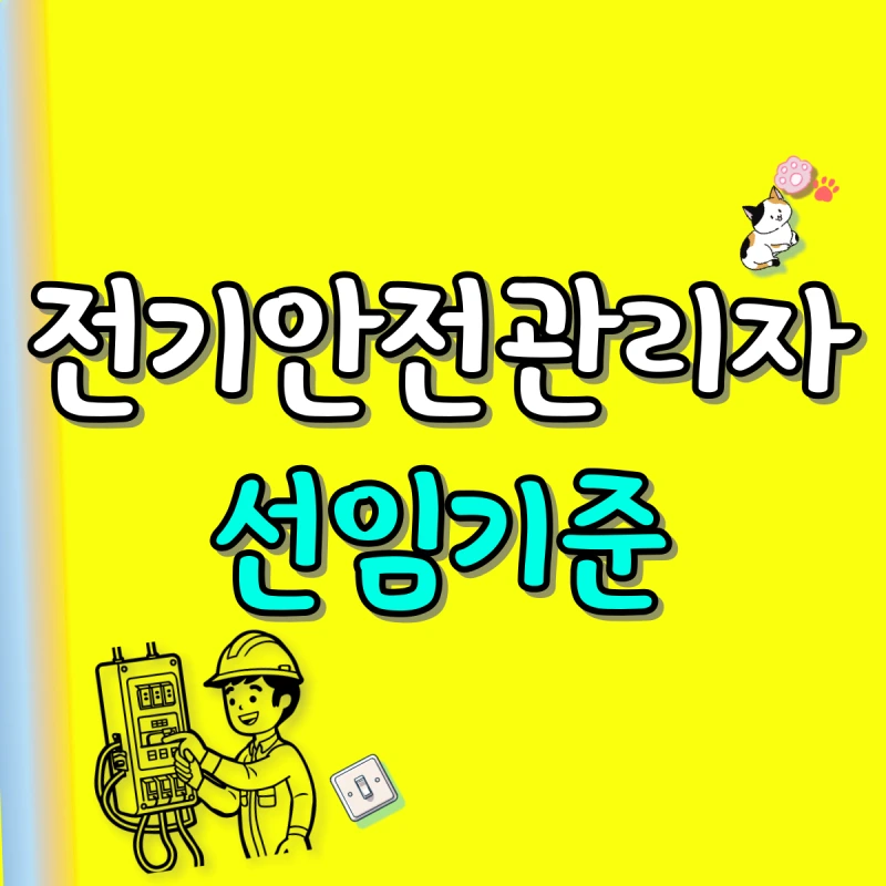 001_-_%EB%B3%B5%EC%82%AC%EB%B3%B8.png?type=w800