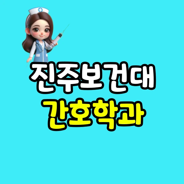 001_-_%EB%B3%B5%EC%82%AC%EB%B3%B8.png?type=w800