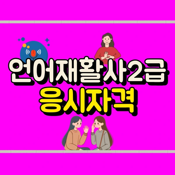 001_-_%EB%B3%B5%EC%82%AC%EB%B3%B8.png?type=w800