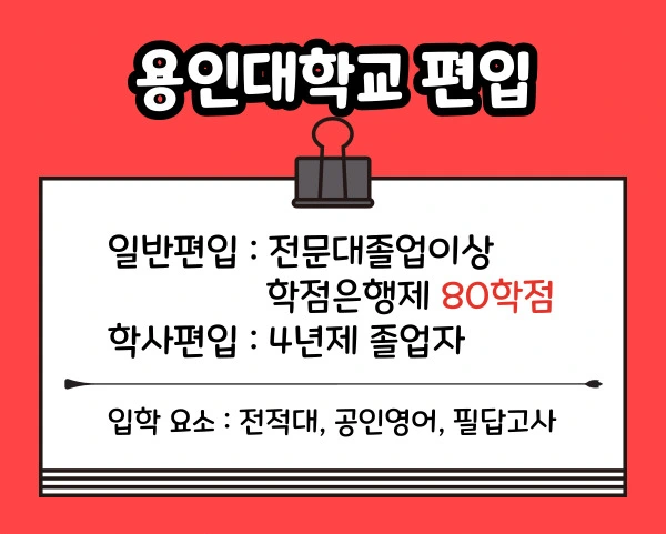 001_-_%EB%B3%B5%EC%82%AC%EB%B3%B8.jpg?type=w1