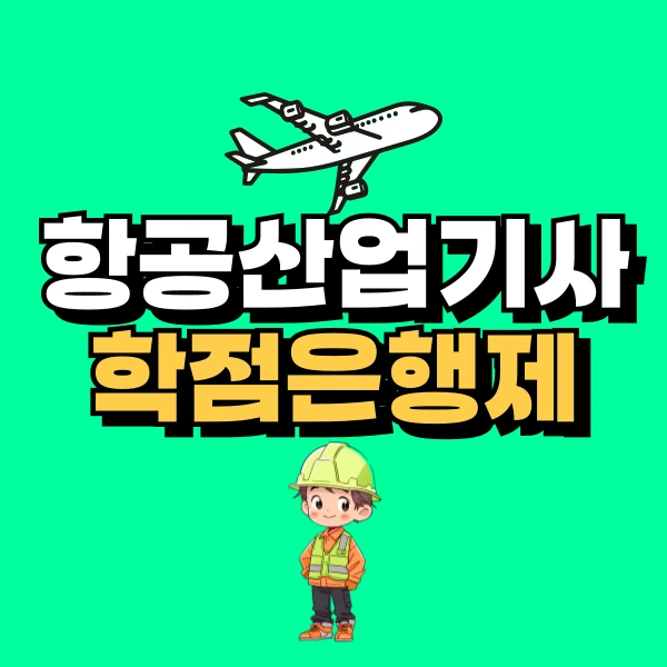 001_-_%EB%B3%B5%EC%82%AC%EB%B3%B8.png?type=w800