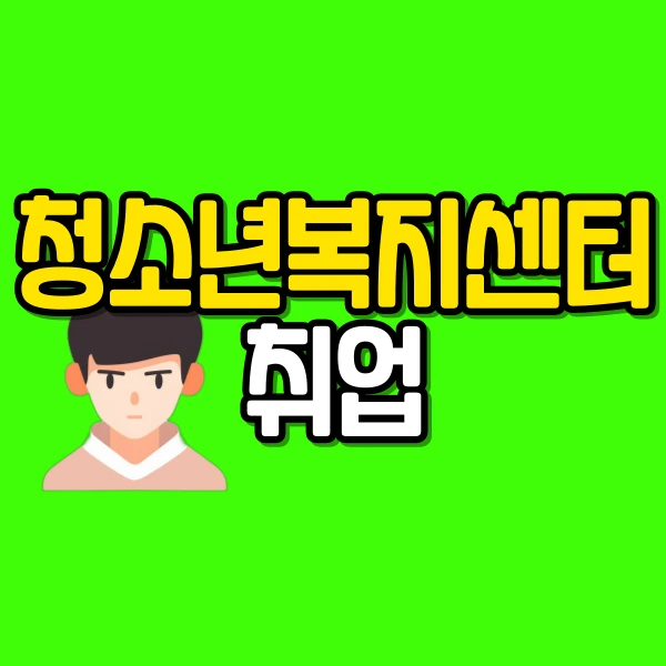 001_-_%EB%B3%B5%EC%82%AC%EB%B3%B8.png?type=w800