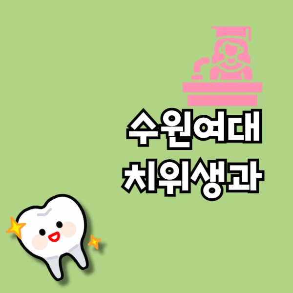 001_-_%EB%B3%B5%EC%82%AC%EB%B3%B8.png?type=w800