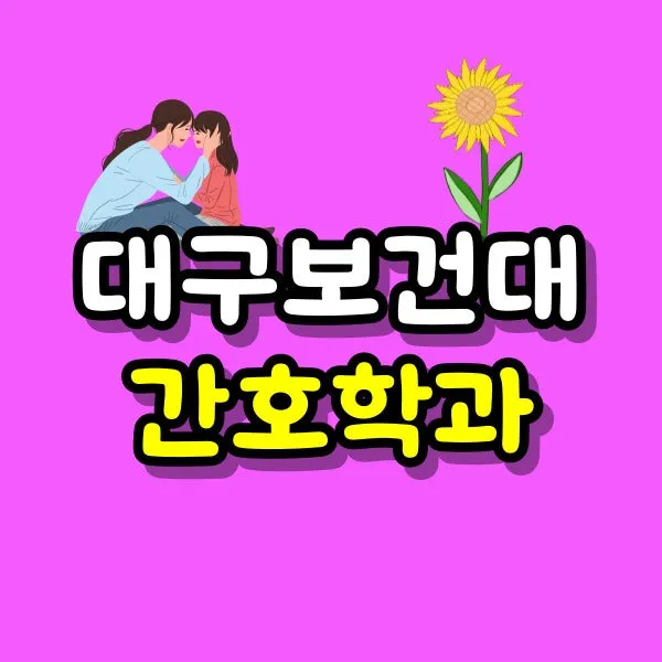 001_-_%EB%B3%B5%EC%82%AC%EB%B3%B8.jpg?type=w800