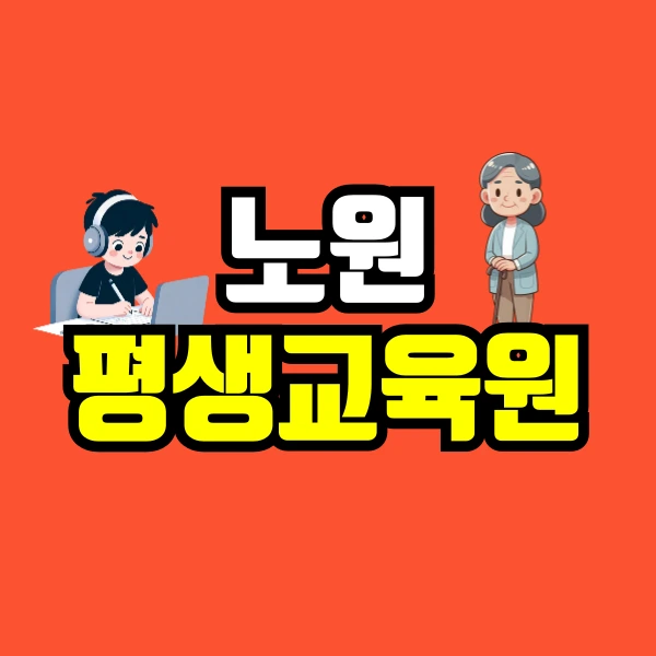 001_-_%EB%B3%B5%EC%82%AC%EB%B3%B8.png?type=w800