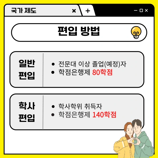 02_-_%EB%B3%B5%EC%82%AC%EB%B3%B8.png?type=w1