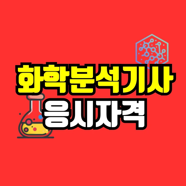 001_-_%EB%B3%B5%EC%82%AC%EB%B3%B8.png?type=w800