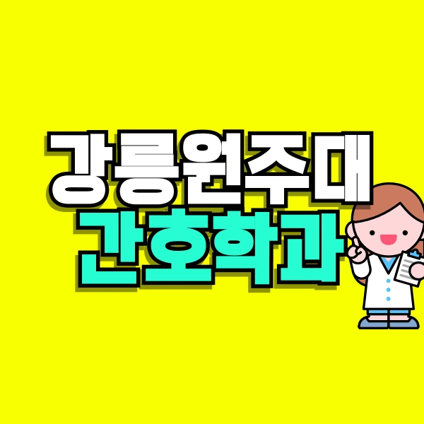 001_-_%EB%B3%B5%EC%82%AC%EB%B3%B8.png?type=w800