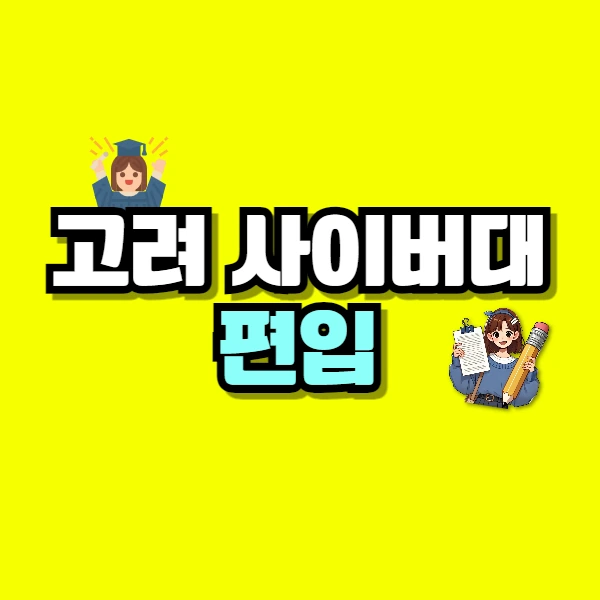 001_-_%EB%B3%B5%EC%82%AC%EB%B3%B8.png?type=w800