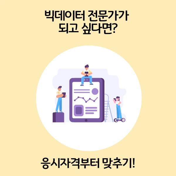 002_-_%EB%B3%B5%EC%82%AC%EB%B3%B8.png?type=w800